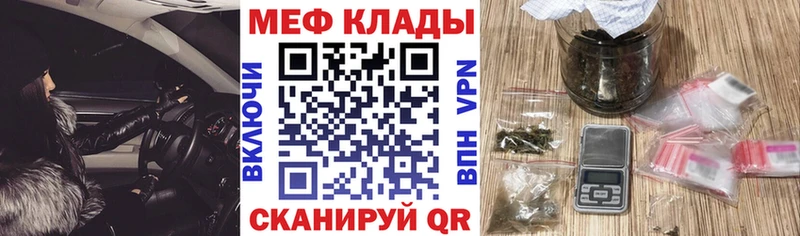 Продажа наркотиков Нижняя Тура Гашиш  КОКАИН  АМФ  A PVP  Бошки Шишки  kraken онион  Меф 