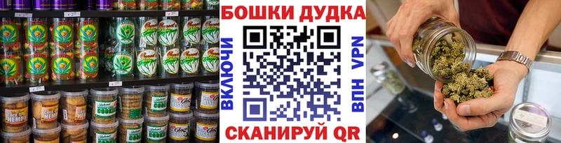 ОМГ ОМГ tor  наркота  Нижняя Тура  Еда ТГК марихуана 