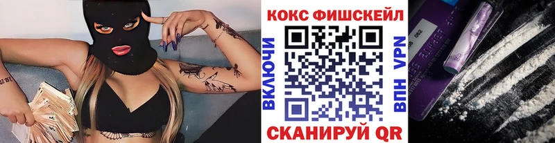 COCAIN Перу Нижняя Тура