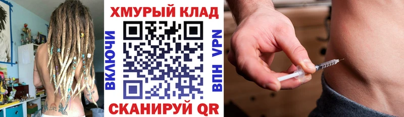 ГЕРОИН Афган  наркошоп  Нижняя Тура 