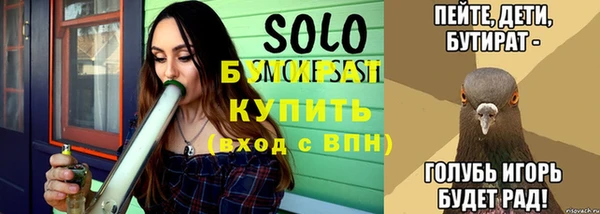амф Абинск