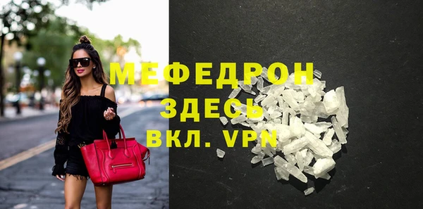 МДПВ Зеленокумск