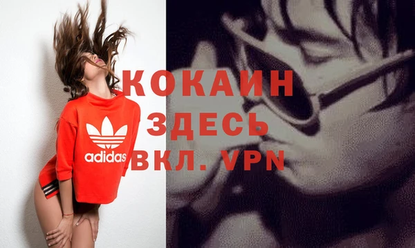 mix Приозерск