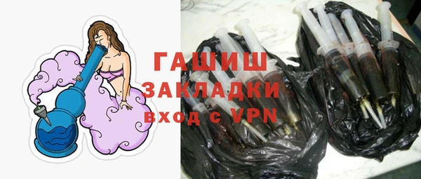 jwh Пролетарск