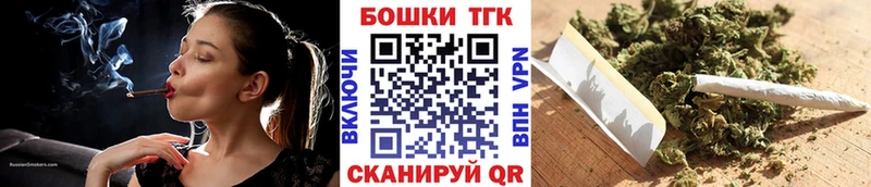 Конопля тримм  MEGA зеркало  Нижняя Тура 